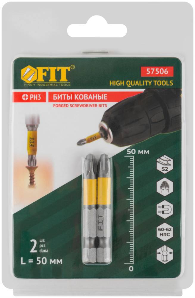 картинка Биты PH 3х50 сталь S2 FIT /57506/ от компании Иж-тул