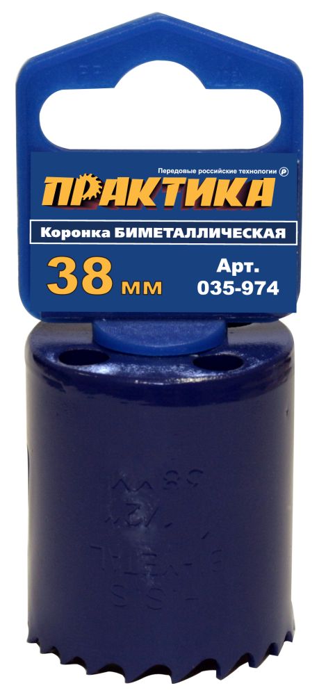 картинка Коронка BIMETAL  ф 38 мм Практика /035-974/ от компании Иж-тул