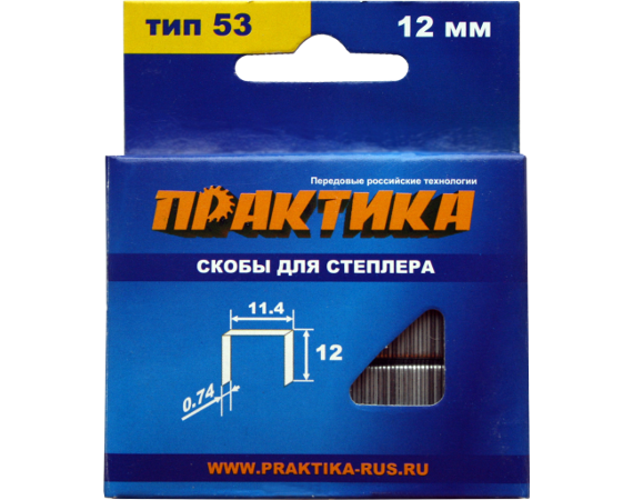 картинка Скобы ПРОФИ 12мм (т053) 1000 шт. Практика /037-312/ от компании Иж-тул
