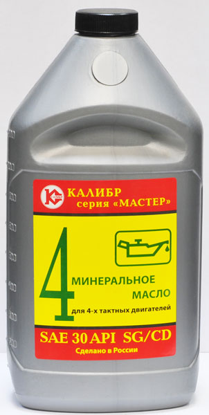 картинка Масло двухтактное КАЛИБР 1л от компании Иж-тул