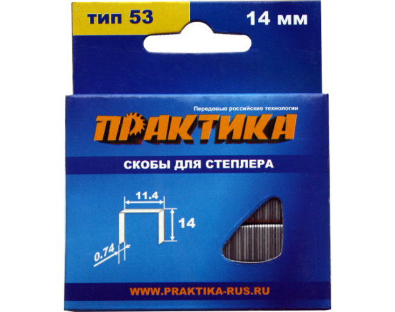 картинка Скобы ПРОФИ 14мм (т053) 1000 шт. Практика /037-329/ от компании Иж-тул