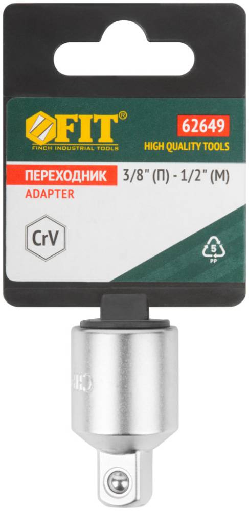 картинка Переходник головка 1/2" - вставка 3/8" Fit /62649/ от компании Иж-тул