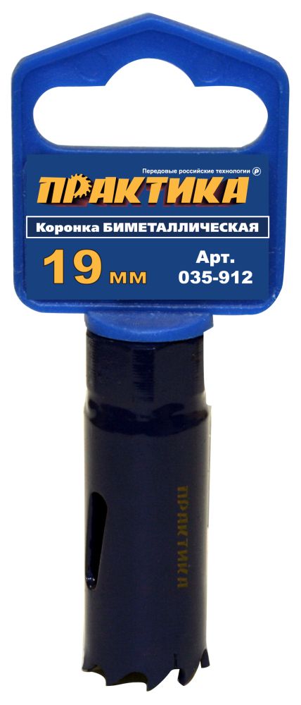 картинка Коронка BIMETAL  ф 19 мм Практика /035-912/ от компании Иж-тул