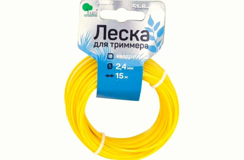 картинка Леска 2,4 мм / 15 м (квадр.) Yard /51-8-424/ от компании Иж-тул