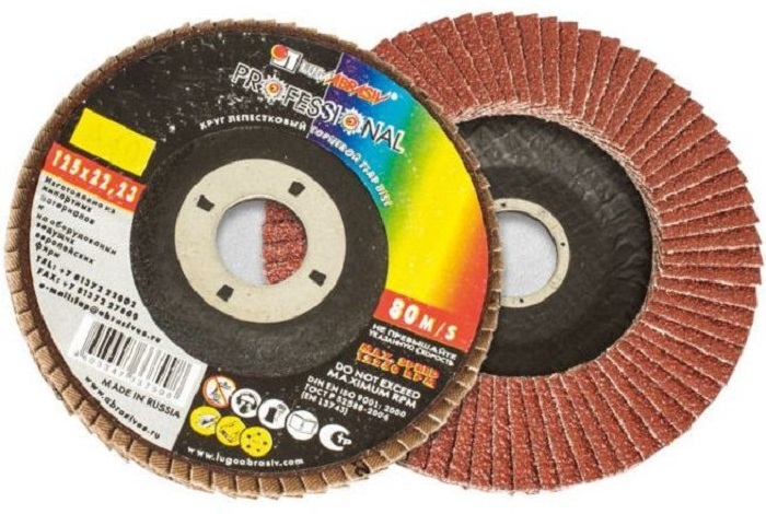 картинка Круг лепестковый торцевой ф 125 х 22 А100 Луга от компании Иж-тул