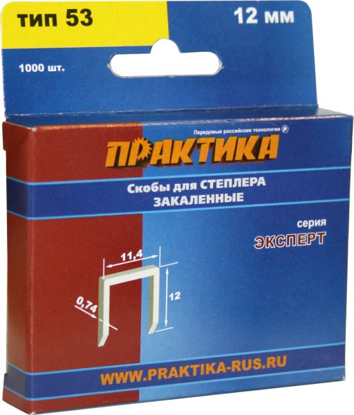 картинка Скобы ПРОФИ 12мм (т053) 1000 шт. Практика /775-396/ от компании Иж-тул
