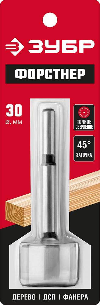 картинка Сверло Форстнера ф30х90мм ЗУБР /2993-30_z01/ от компании Иж-тул