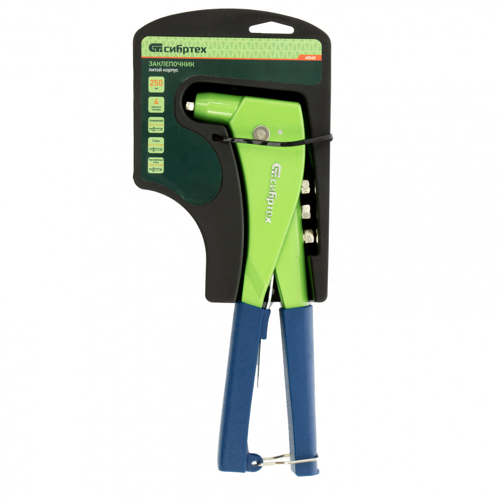 картинка Заклепочник 250мм (2,4 - 4,8 мм.) литой Сибртех /40545/ от компании Иж-тул