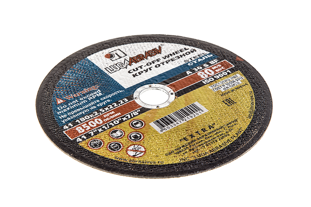 картинка Круг отрезной 180х2,5х22 (Луга) от компании Иж-тул