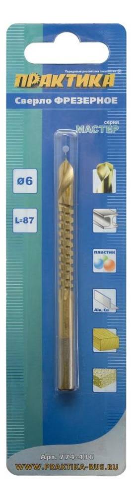 картинка Сверло фрезерное 6*87 Практика /774-436/ от компании Иж-тул