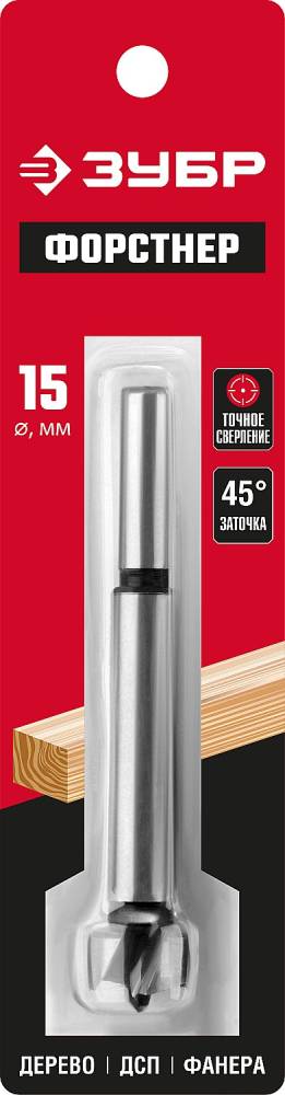 картинка Сверло Форстнера ф15х90мм ЗУБР /2993-15_z01/ от компании Иж-тул