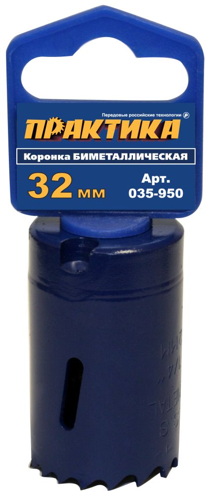 картинка Коронка BIMETAL  ф 32 мм Практика /035-950/ * (+1) от компании Иж-тул