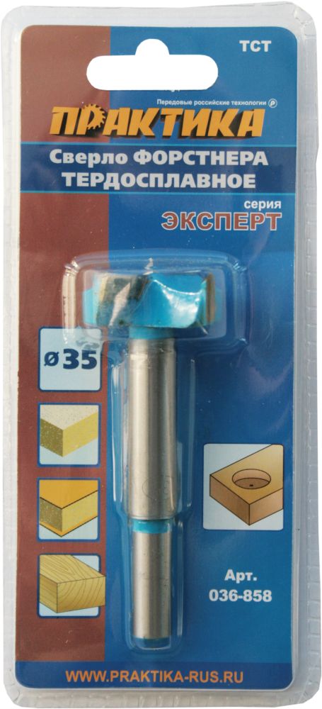 картинка Сверло Форстнера ф35мм  с тв. спл. Практика /036-858/ от компании Иж-тул