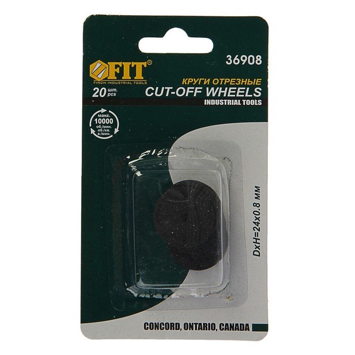 картинка Круги отрезные, усилен. 20 шт FIT /36908/ от компании Иж-тул