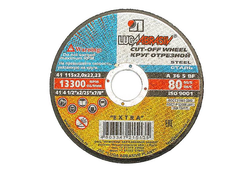 картинка Круг отрезной 115х2,0х22 (Луга) * (+3)  от компании Иж-тул