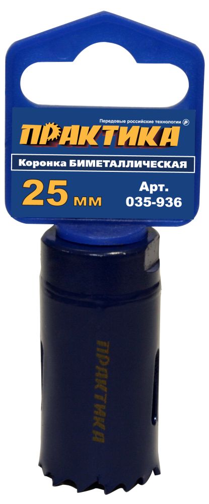 картинка Коронка BIMETAL  ф 25 мм Практика /035-936/ от компании Иж-тул