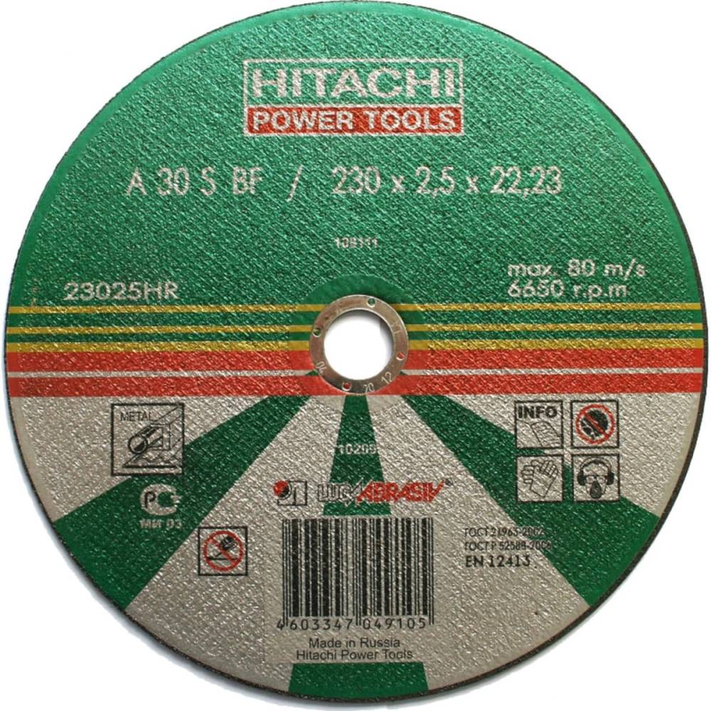 картинка Круг отрезной 230х2,5х22 А36 (HITACHI) от компании Иж-тул