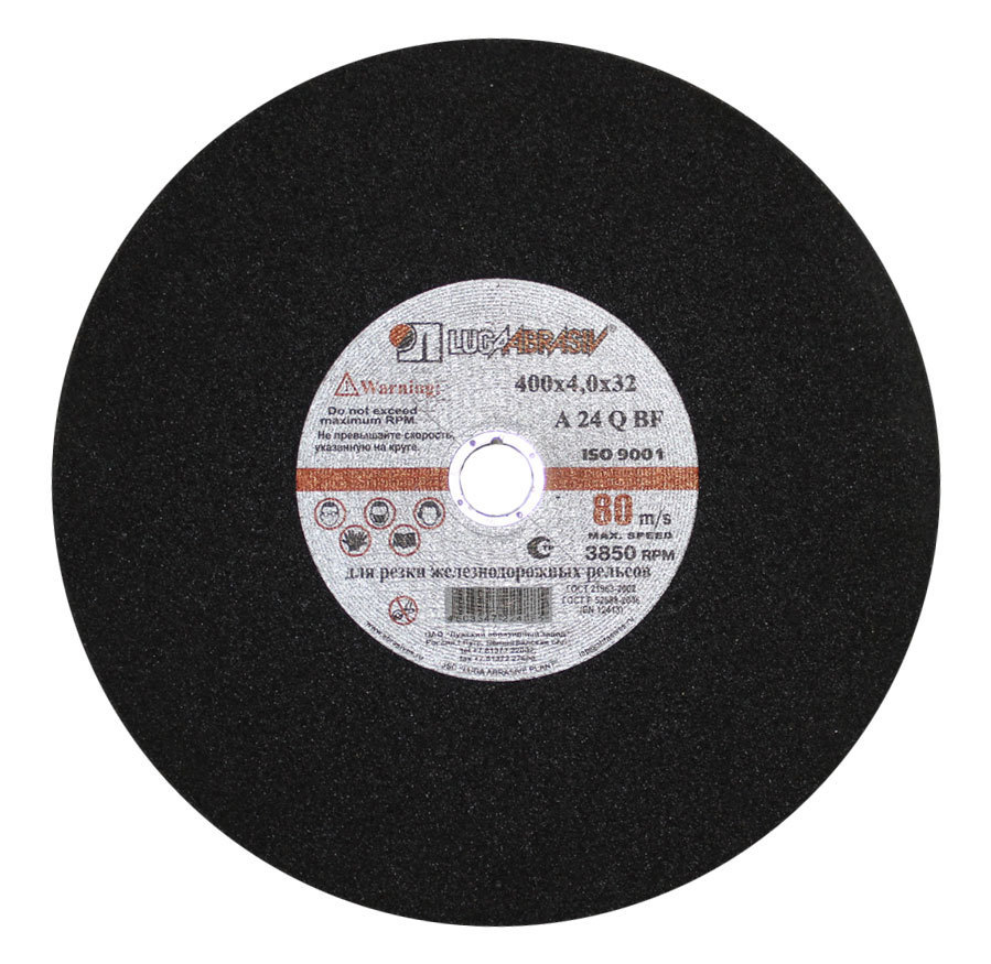картинка Круг отрезной 400х4,0х32 д/рельс, 80м/с (Луга) от компании Иж-тул