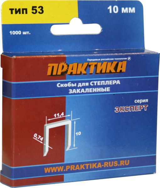 картинка Скобы ПРОФИ 10мм (т053) 1000 шт. Практика/775-389/ * (-3) от компании Иж-тул