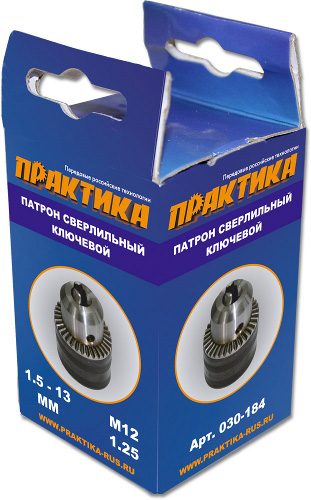 картинка Патрон сверлильный ПСК-13 (М12х1,25) Практика /030-184/ от компании Иж-тул