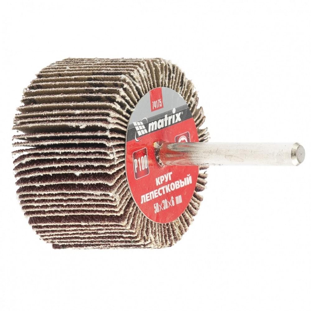 картинка Круг лепестковый ф 50х30х6 Р100 Matrix /74175/ от компании Иж-тул