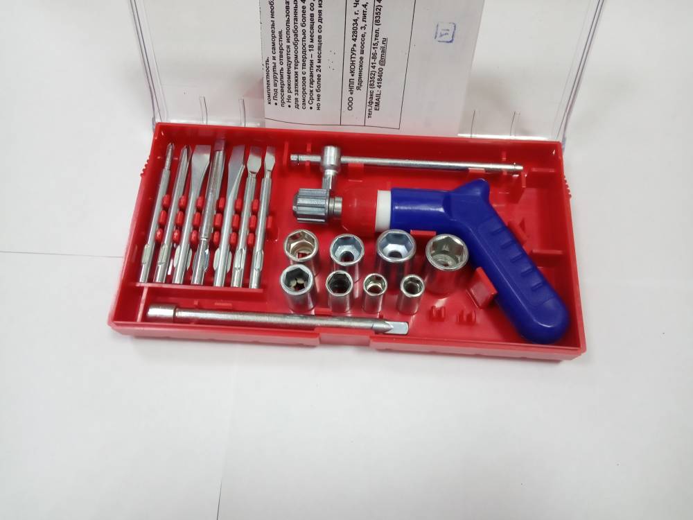 картинка Набор инструмента  КОНТУР 1/4" 16 пр. "Альфа-2" от компании Иж-тул