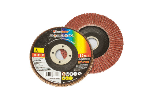 картинка Круг лепестковый торцевой ф 115 х 22  А40 Луга от компании Иж-тул