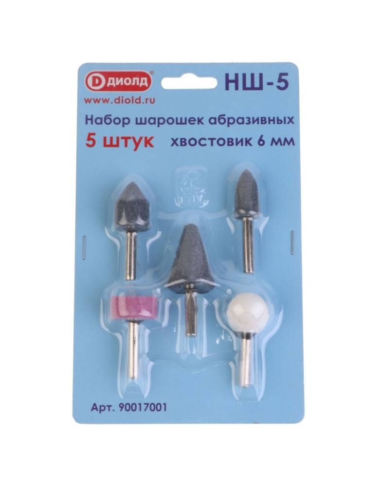 картинка Набор шарошек абразивных (5шт) ДИОЛД /90017001/ от компании Иж-тул