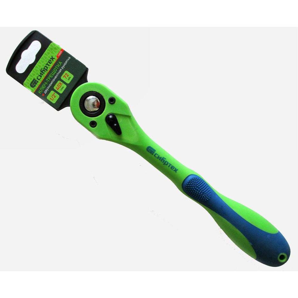 картинка Ключ трещотка 1/2'', 72 зуба Сибртех /14009/ от компании Иж-тул