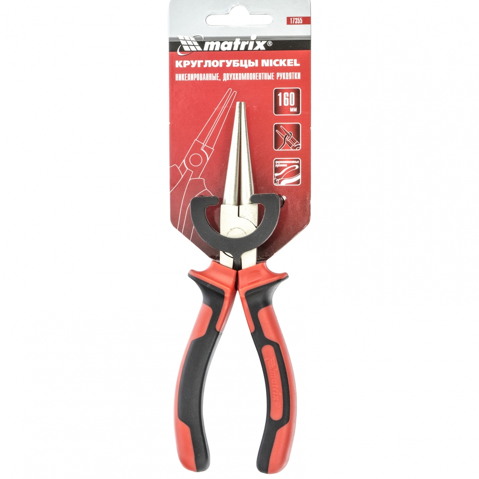 картинка Круглогубцы 160мм Nickel Matrix /17355/ от компании Иж-тул