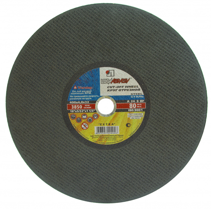картинка Круг отрезной 400х4,0х32 (2ст) (Луга) ручн. * (-15) от компании Иж-тул