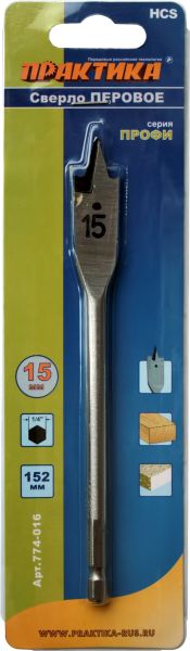 картинка Сверло перовое ф 15 мм Практика /774-016/ от компании Иж-тул