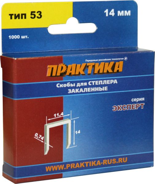 картинка Скобы ПРОФИ 14мм (т053) 1000 шт. Практика /775-402/ от компании Иж-тул