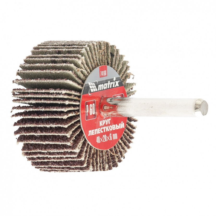 картинка Круг лепестковый ф 40х20х6 Р120 Matrix /74169/ от компании Иж-тул