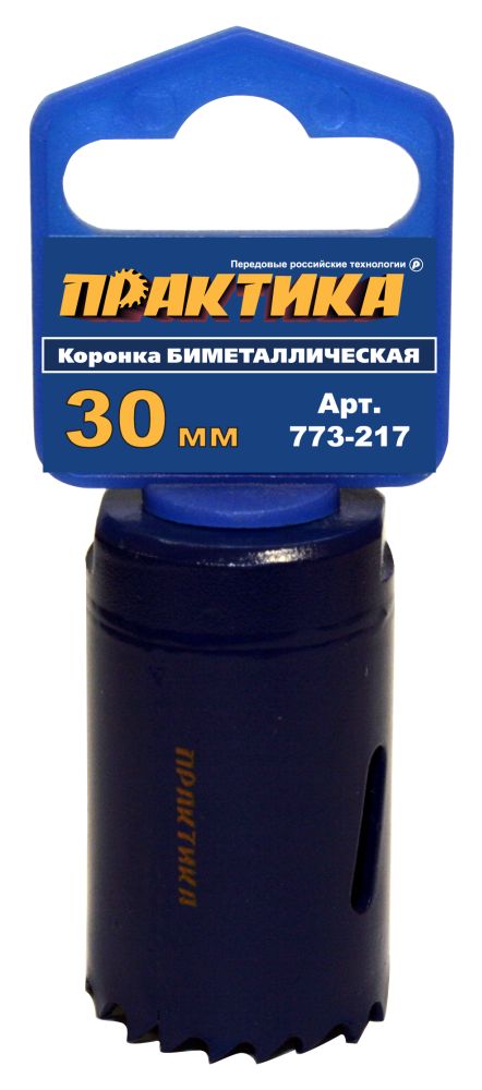 картинка Коронка BIMETAL  ф 30 мм Практика /773-217/ * (-1) от компании Иж-тул
