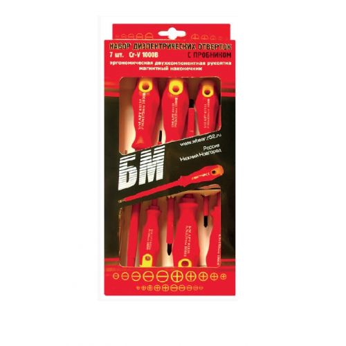 картинка Набор отверток диэл. до 1000В 7 пр. БМ /83006/ от компании Иж-тул