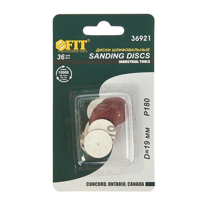 картинка Диски наждачные средние, 36 шт. Fit /36921/ от компании Иж-тул