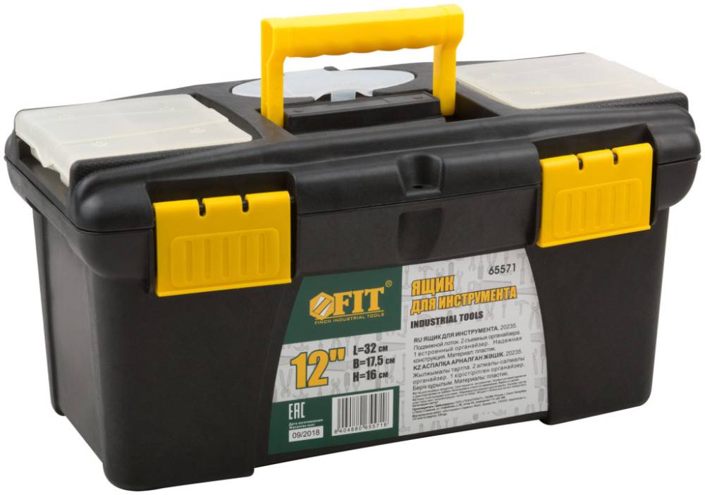 картинка Ящик для инструмента 12" (32х17,5х16 см) Fit /65571/ от компании Иж-тул
