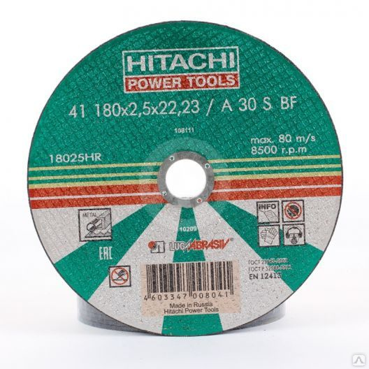 картинка Круг отрезной 150х1,6х22 А40 (HITACHI) от компании Иж-тул