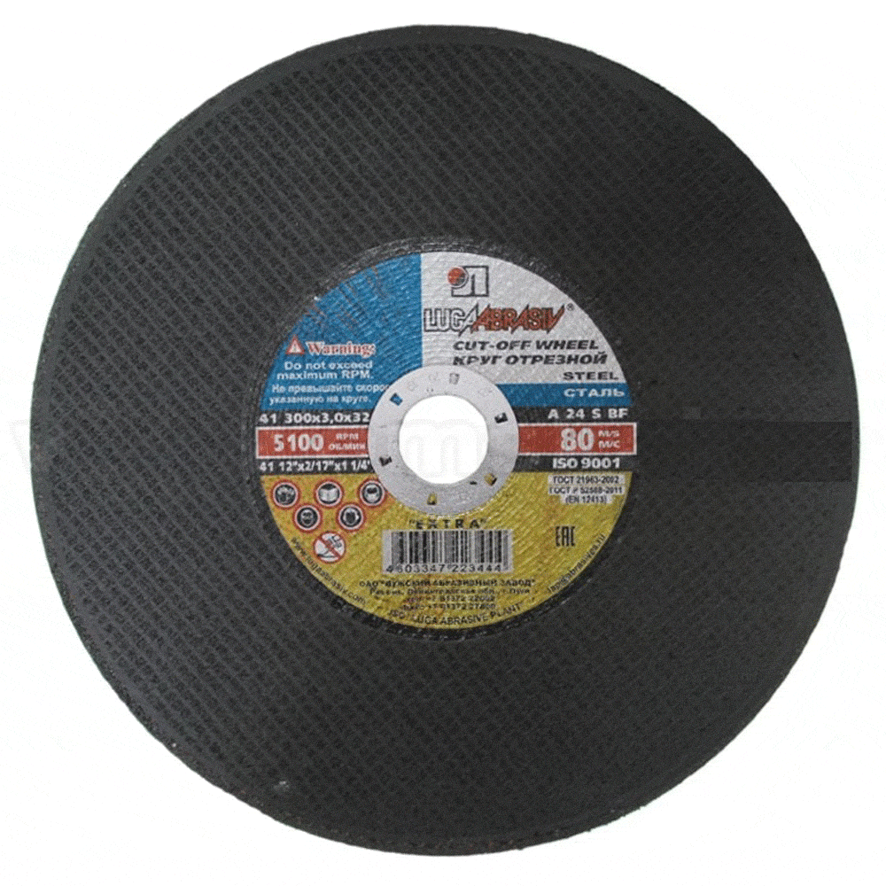 картинка Круг отрезной 300х3,0х32 (2ст) (Луга) ручн. от компании Иж-тул