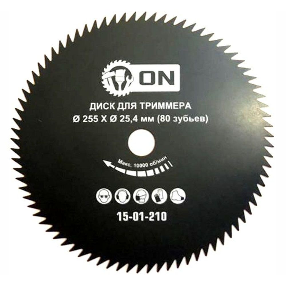картинка Диск для кустореза 255х25,4 80 зубьев 3-ON /15-01-210/ от компании Иж-тул