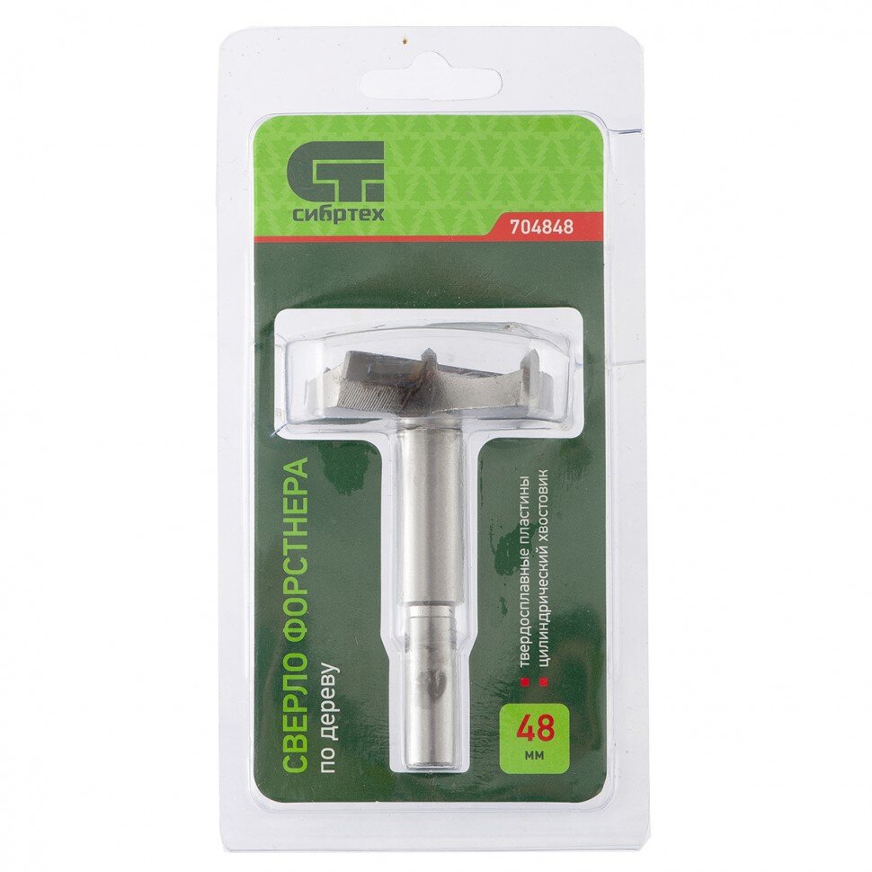 картинка Сверло Форстнера ф48мм Сибртех /704848/ от компании Иж-тул