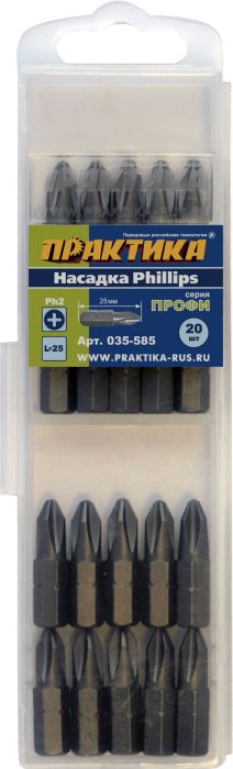 картинка Биты PH 2х25 мм Практика /035-585/ от компании Иж-тул