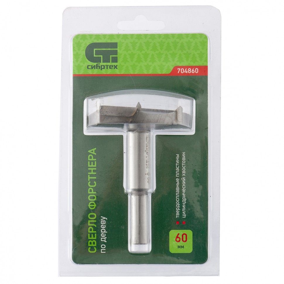 картинка Сверло Форстнера ф60мм Сибртех /704860/ от компании Иж-тул