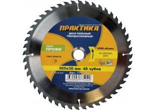 картинка Диск пильный ф 305х30х48 с тв. пл. Практика /775-242/ от компании Иж-тул