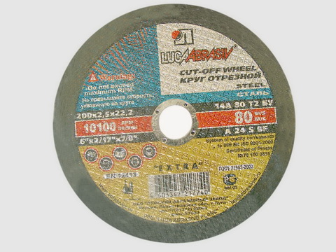 картинка Круг отрезной 200х2,5х22 (Луга) от компании Иж-тул